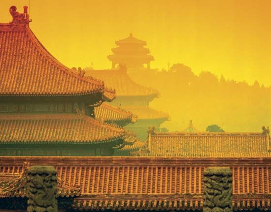 Forbidden City