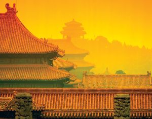 Forbidden City