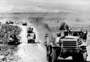 Yom Kippur War