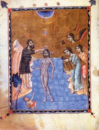 Baptism of Jesus by St. John the Baptist