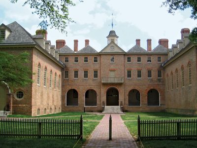 William & Mary, College of