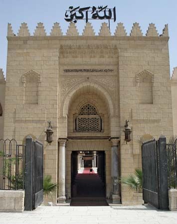 Mosque of ʿAmr ibn al-ʿĀṣ