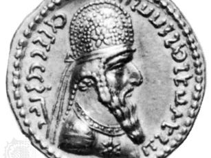 Ardashīr I, coin, 3rd century; in the British Museum