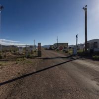 Area 51 Gate