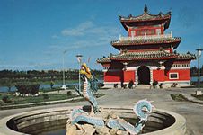 Quemoy Island, Taiwan: Ku-kang Gatehouse