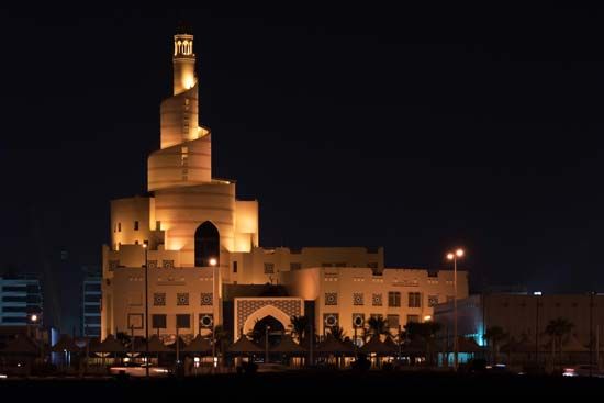 Doha, Qatar: Fanar, Qatar Islamic Cultural Center