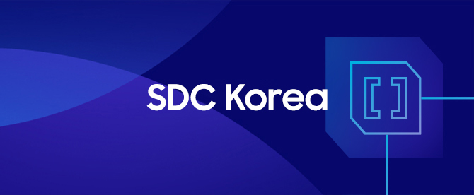 Samsung Developer Conference Korea