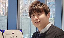 Researcher at Samsung Research Wins Minister of Science and ICT Award