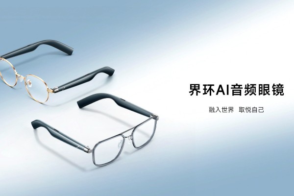 Xiaomi-backed Superhexa has launched its Jiehuan smart glasses in China for just 699 yuan amid rising demand for gadgets that allow people to talk to generative AI. Photo: Superhexa