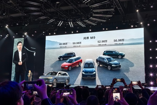 Richard Yu Chengdong, head of Huawei’s smart vehicle business unit, introduces the Aito M9 SUV in Shenzhen on December 26, 2023. Photo: Weibo