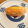 久々のくら寿司でボイル本ズワイガニ。美味しかった