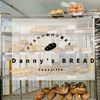 Danny's BREAD（ダニーズ ブレッド）もっちり美味しいサワドゥパン【ブリスベンのベーカリー】