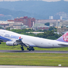 台湾滞在3日目　飛行機撮影活動開始〜桃園国際空港