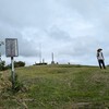 【登山日誌／船通山（島根県奥出雲町）】こういう登山でいいんだよ