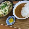 今日も珈琲亭でランチ lunch at Coffee-Tei, Ishigaki