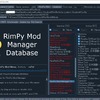 Rimworld：便利なMOD管理ソフト RimPy Mod Manager の導入方法と解説