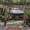 金谷神社。