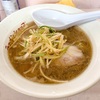 ラーメンショップ　黒石店