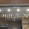 STANLEY DINING。