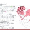 全国40団体になりました！