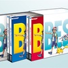 2/1発売 ポケモンTVアニメ主題歌 BEST OF BEST OF BEST 発売！