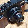 【レンズ沼299本目】ロシアシネレンズOKC-1-22-1 28mm F2はAPS-Cスナップに最適な小型広角レンズ【X-E1】