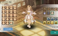 【ToS M】Tree of Savior M 始めたわよ【PC版】