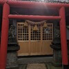 浅野川稲荷神社。