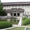 東京国立博物館♪（本館・建物編・台東区）