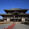 Taira no Kiyomori Sets Fire to the Capital in Nara, Damaging the Great Buddha of Todai-ji