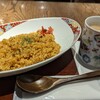 金澤文豪カフェ あんず。