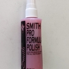 ギターのボディを綺麗に ケンスミス PRO FORMULA POLISH