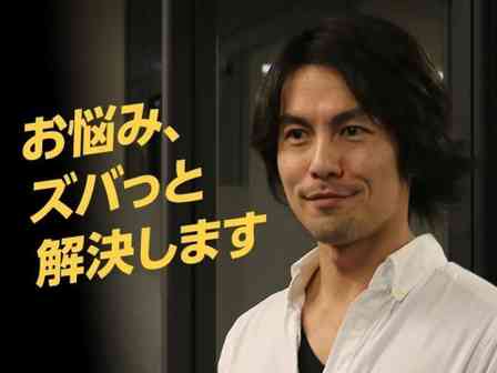 「スーパー店員の接客態度が気になって仕方ない」　他人の〝マイナス面〟ばかり目につく40代男性って、どうしたらいいの？