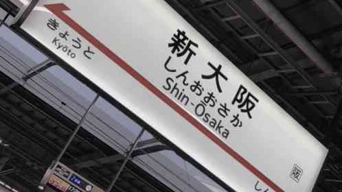 「初対面のおばさんに手渡された、お金入りのポチ袋。新幹線乗り継ぎの時に少し話しただけなのに...」（兵庫県・40代女性）