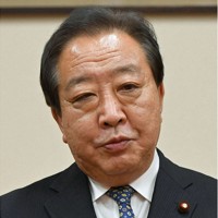 野田佳彦元首相