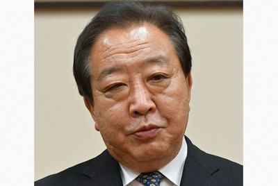 野田佳彦元首相