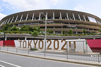 東京オリンピックのメイン会場となる国立競技場＝東京都新宿区で2021年6月3日、大西岳彦撮影