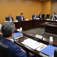 日本学術会議の今後のあり方について議論する有識者懇談会の初会合＝東京都千代田区で2023年8月29日午前9時39分、松本光樹撮影