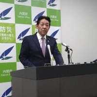 日本学術会議の法人化方針を表明する松村祥史・内閣府特命担当相＝東京都千代田区で2023年12月22日、松本惇撮影