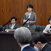 参院政治倫理審査会で趣旨説明をする立憲民主党の吉川沙織氏（右から2人目）＝東京都千代田区で2024年2月27日午後2時9分、竹内幹撮影