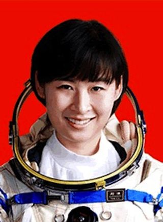 Liu Yang, China's 1st Female Astronaut