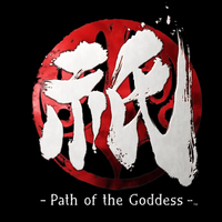 Kunitsu-Gami: Path of the Goddess | Coming soon to GreenManGaming (Steam)