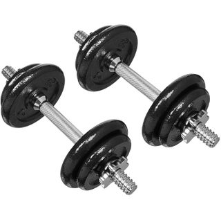 Amazon Basics Adjustable Dumbbells Set