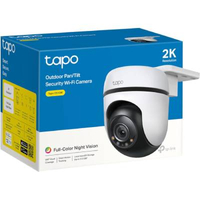 Tapo 2K Outdoor Pan/Tilt Security Wi-Fi Camera: was £69.99, now £46.99 at Amazon