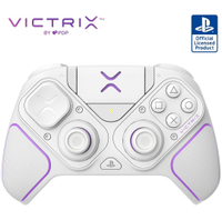 PDP Victrix Pro BFG wireless PS5 controller (white): £171.99 £132.32 at Amazon