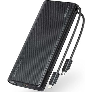 Veger 100W power bank