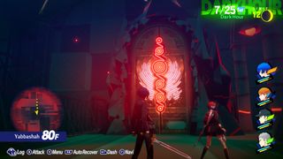 Persona 3 Reload in-game screenshot