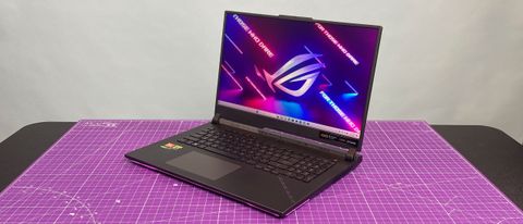 Asus ROG Strix Scar 17 X3D