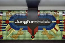 Tileworks inside Jungfernheide station as seen in the U-Bahn architecture map