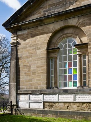 To Breathe, 2019, by Kimsooja, installation view at Yorkshire Sculpture Park